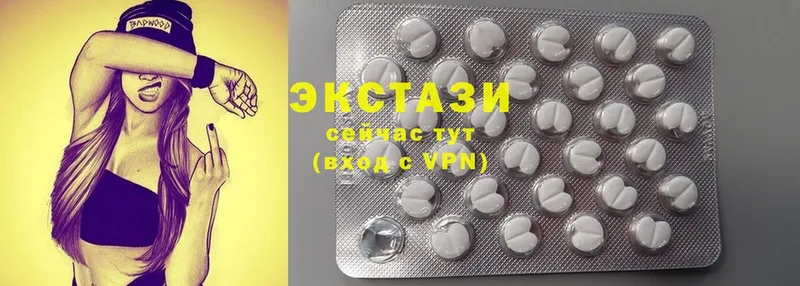 мега tor  Баксан  Ecstasy бентли 